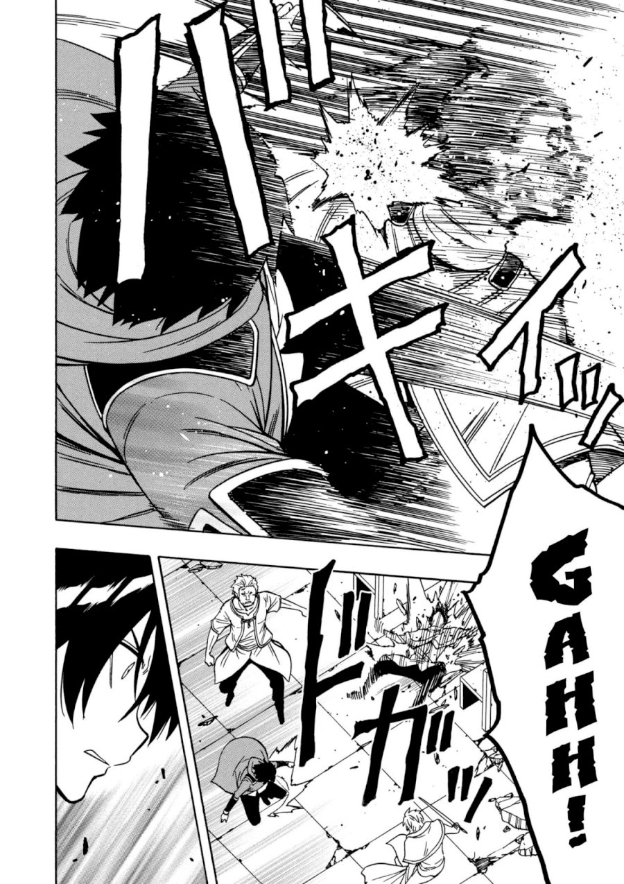 Kenja no Mago - Chapter 32 [photo 30] - MangaPorn