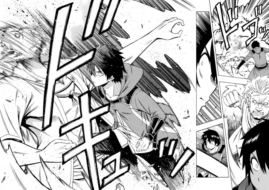 Kenja no Mago - Chapter 32 [photo 32] - MangaPorn