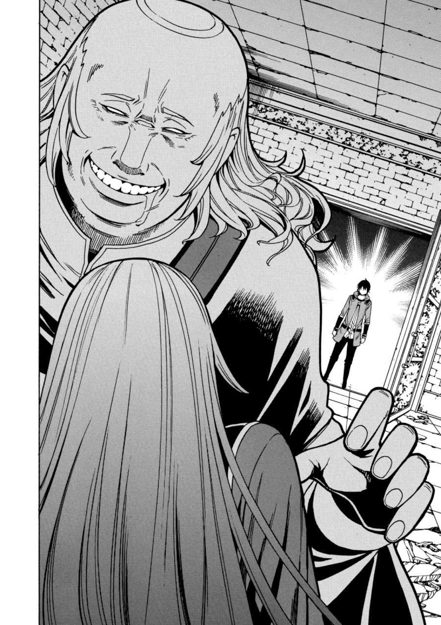 Kenja no Mago - Chapter 32 [photo 35] - MangaPorn