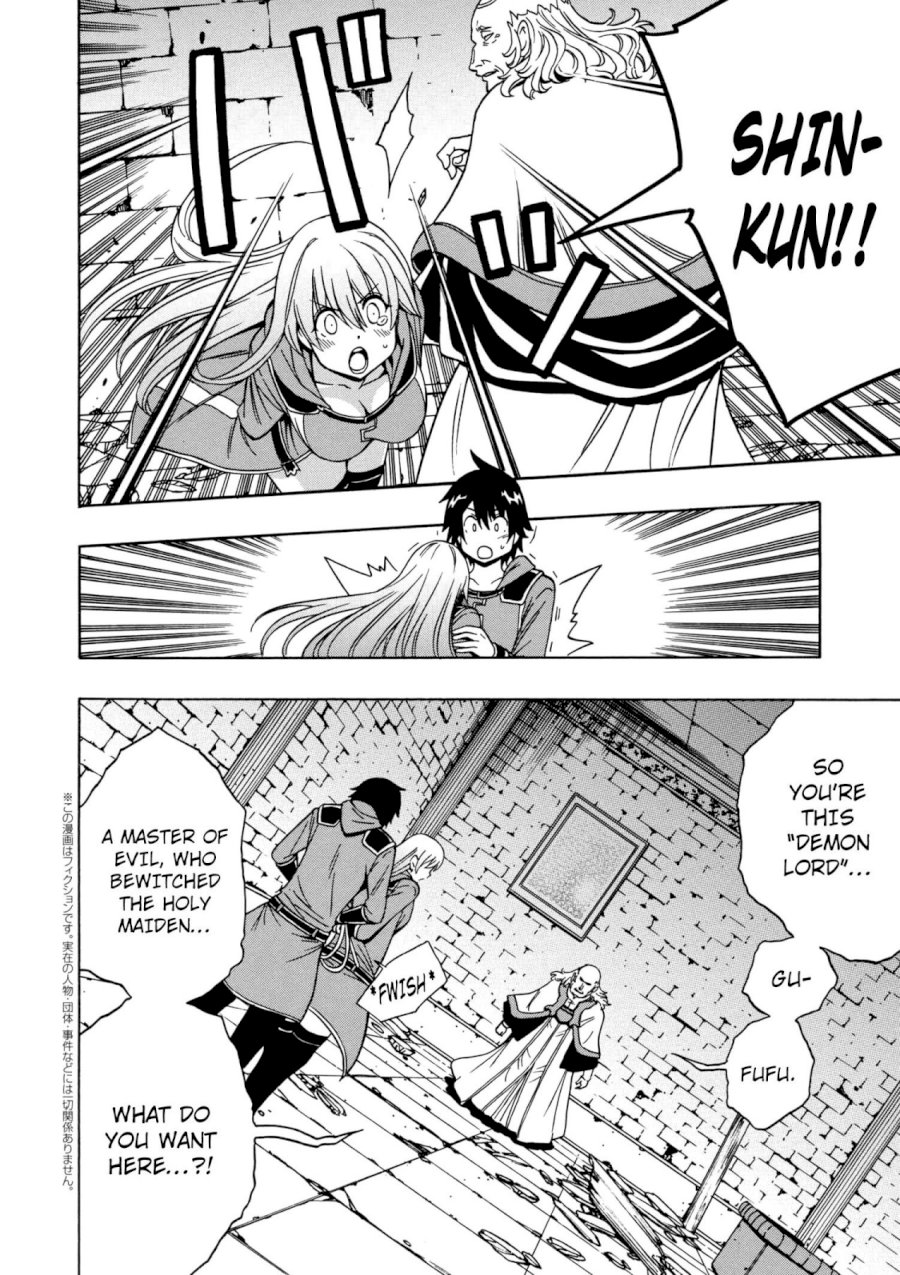 Kenja no Mago - Chapter 32 [photo 37] - MangaPorn