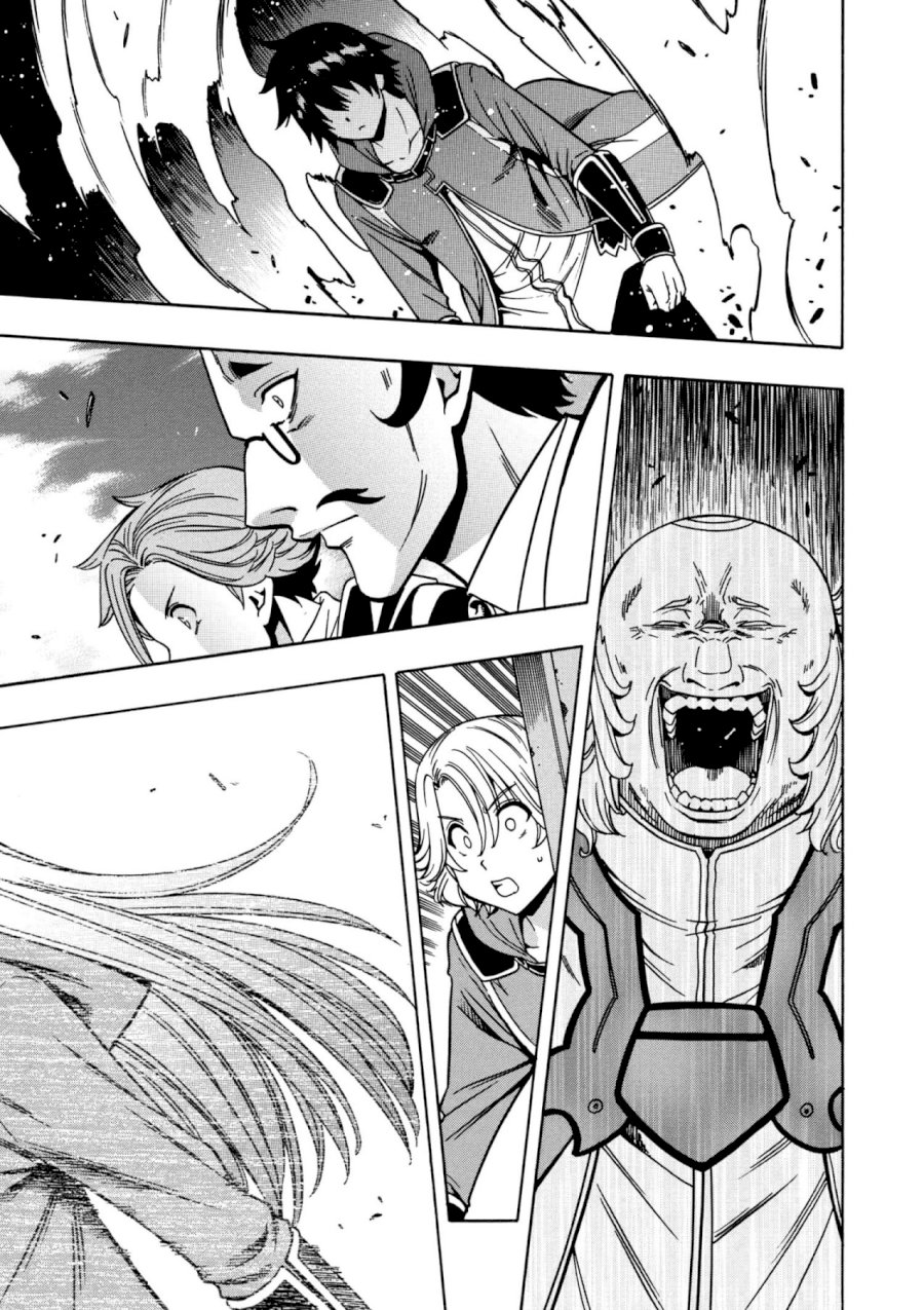 Kenja no Mago - Chapter 32 [photo 42] - MangaPorn