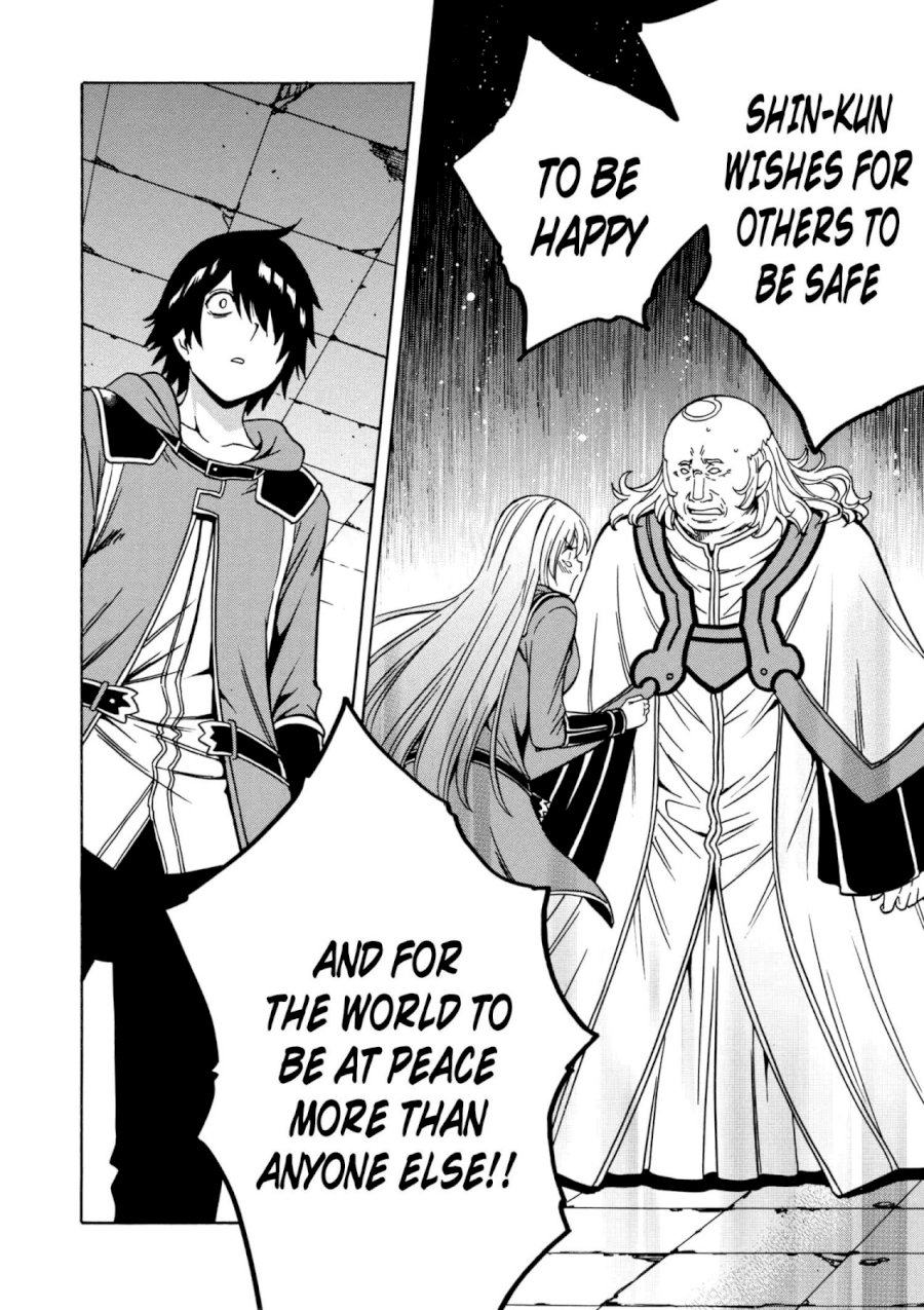 Kenja no Mago - Chapter 32 [photo 45] - MangaPorn