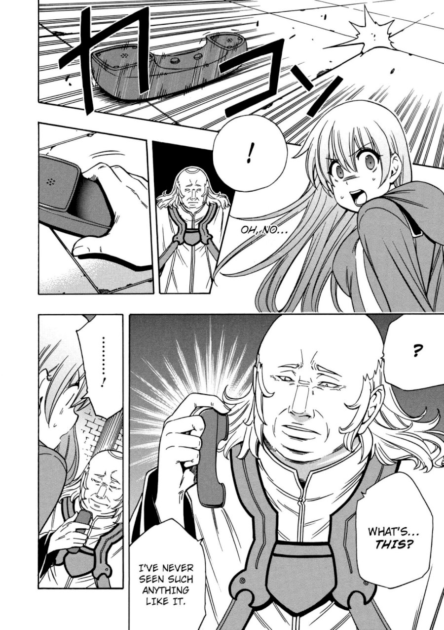 Kenja no Mago - Chapter 32 [photo 9] - MangaPorn