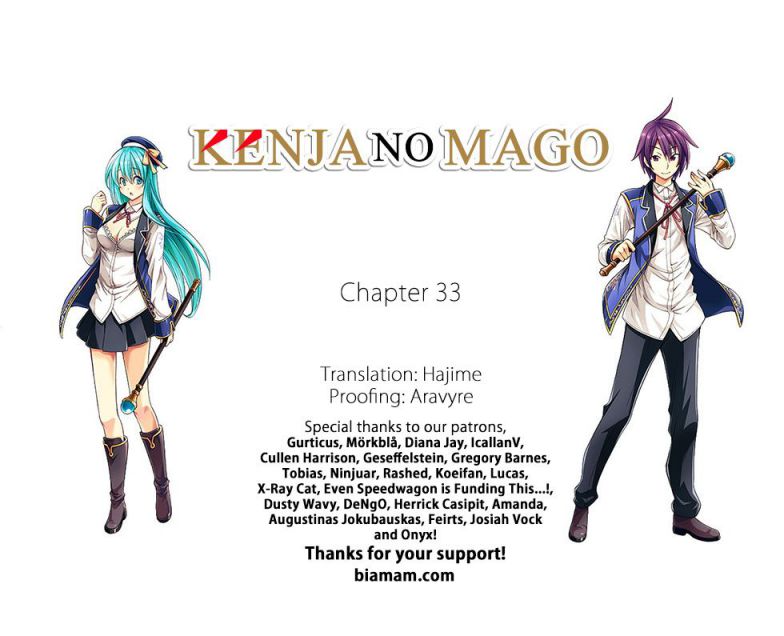 Kenja no Mago - Chapter 33 [photo 1] - MangaPorn