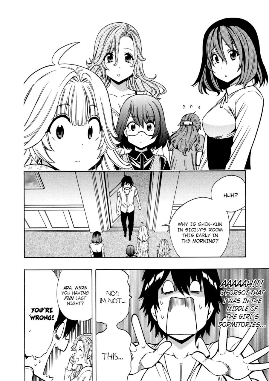 Kenja no Mago - Chapter 33 [photo 15] - MangaPorn