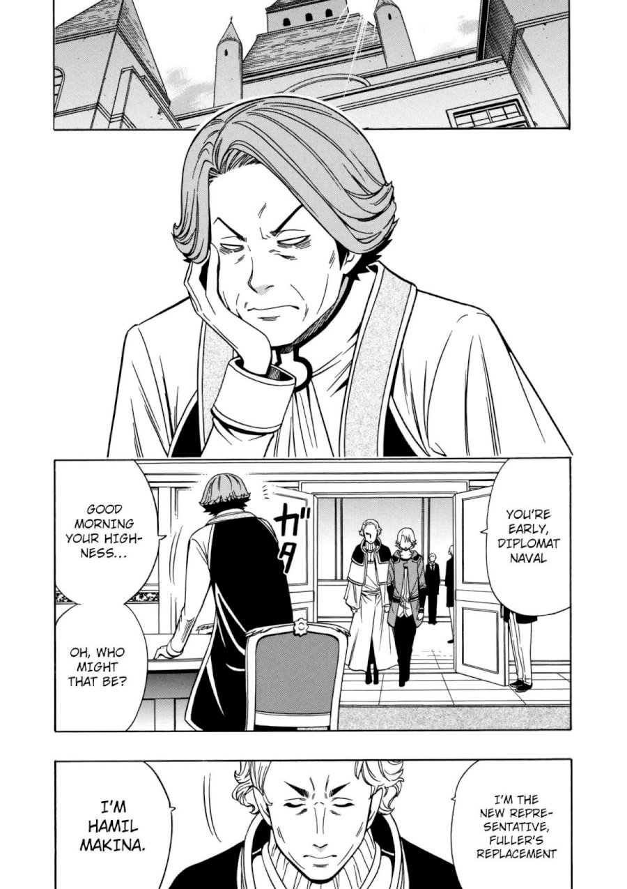 Kenja no Mago - Chapter 33 [photo 16] - MangaPorn