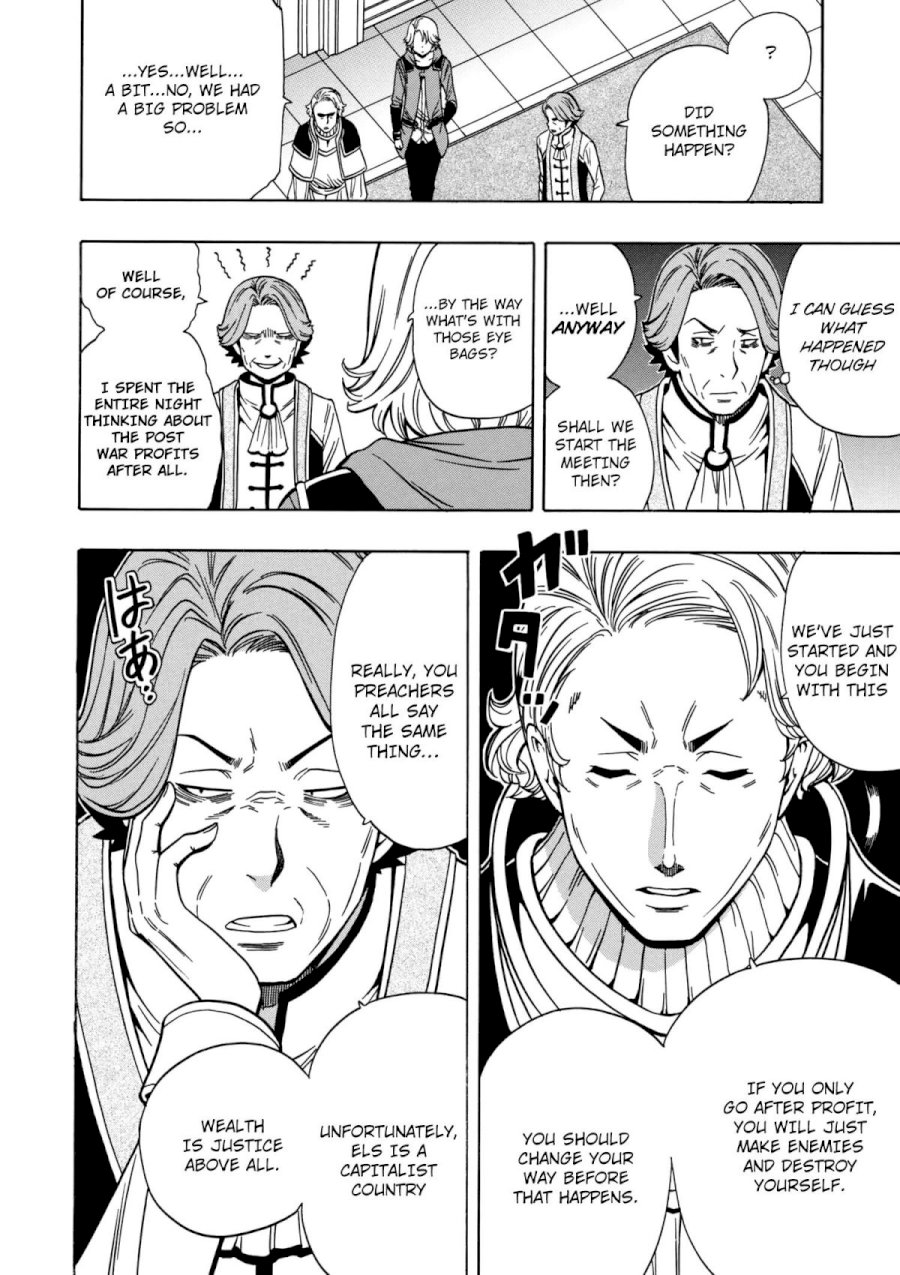 Kenja no Mago - Chapter 33 [photo 17] - MangaPorn