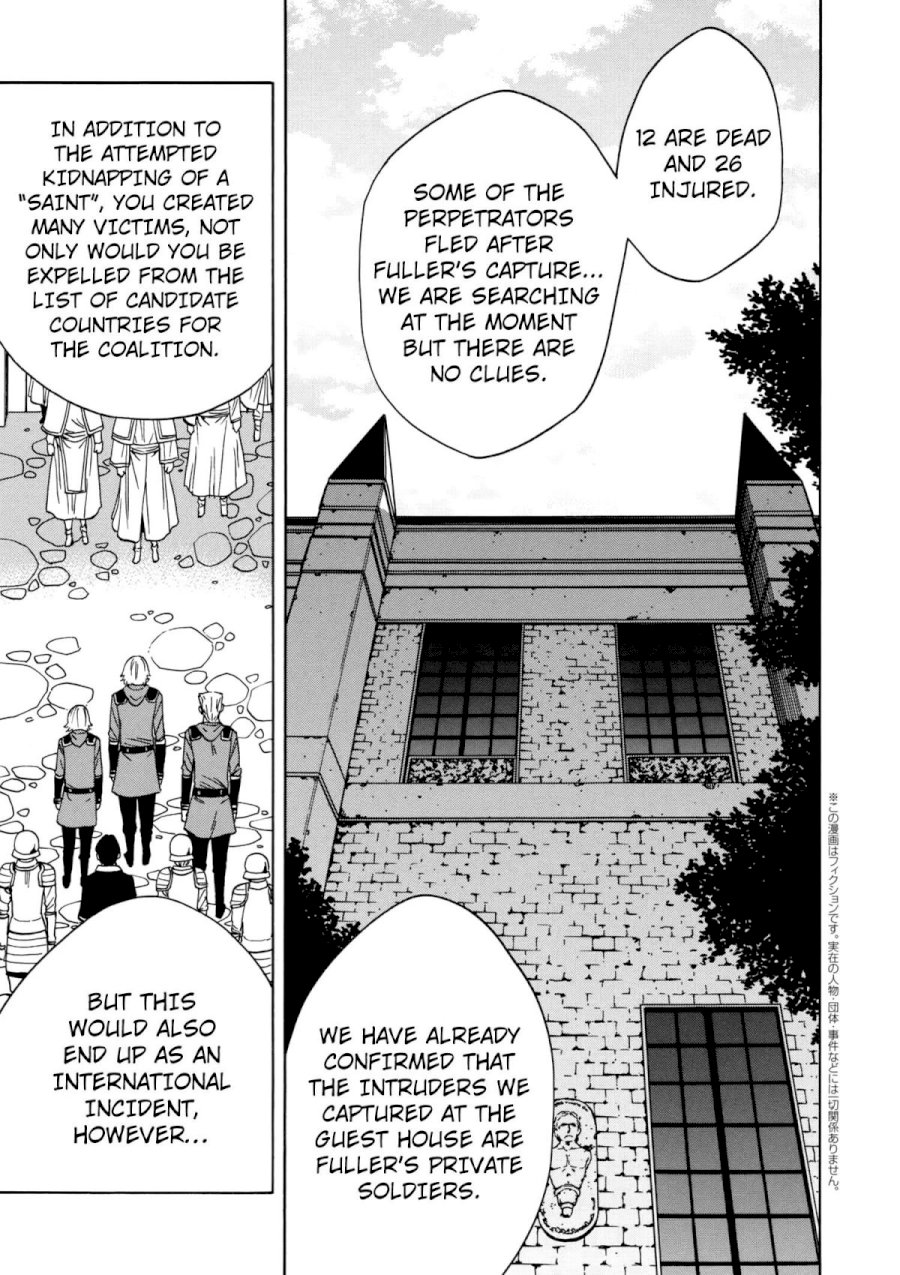 Kenja no Mago - Chapter 33 [photo 2] - MangaPorn