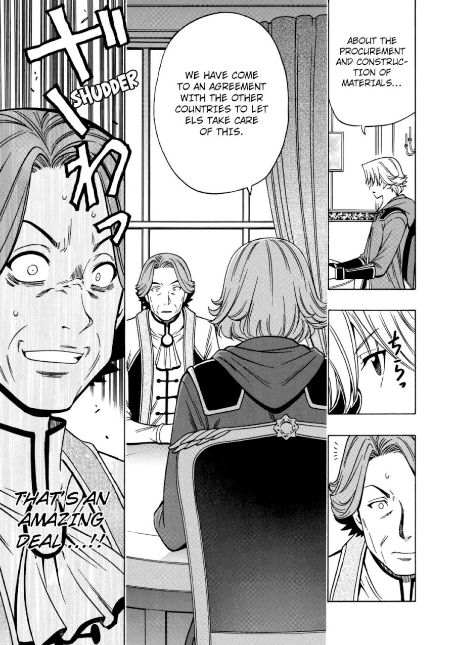 Kenja no Mago - Chapter 33 [photo 20] - MangaPorn