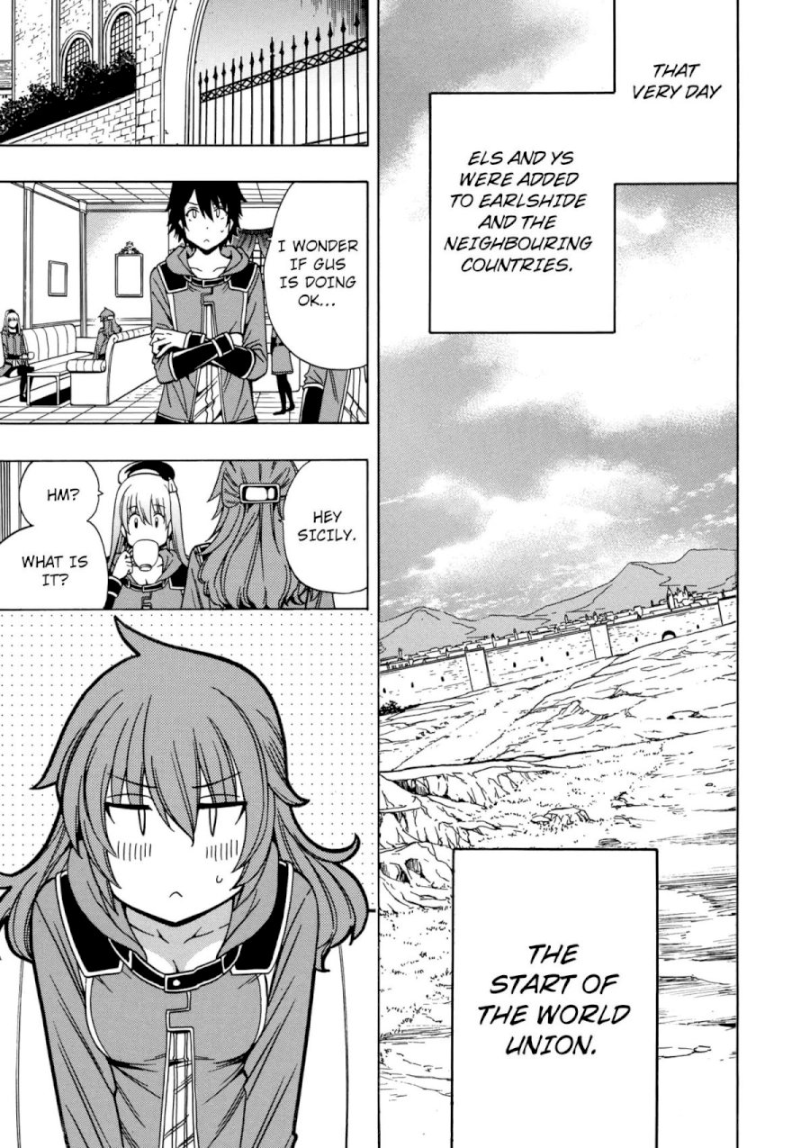 Kenja no Mago - Chapter 33 [photo 26] - MangaPorn