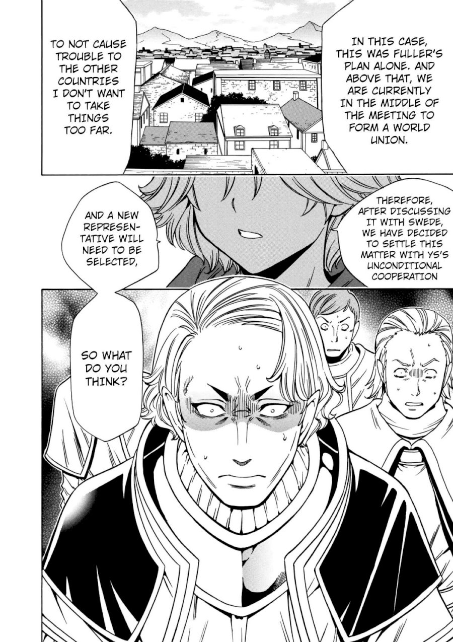 Kenja no Mago - Chapter 33 [photo 3] - MangaPorn