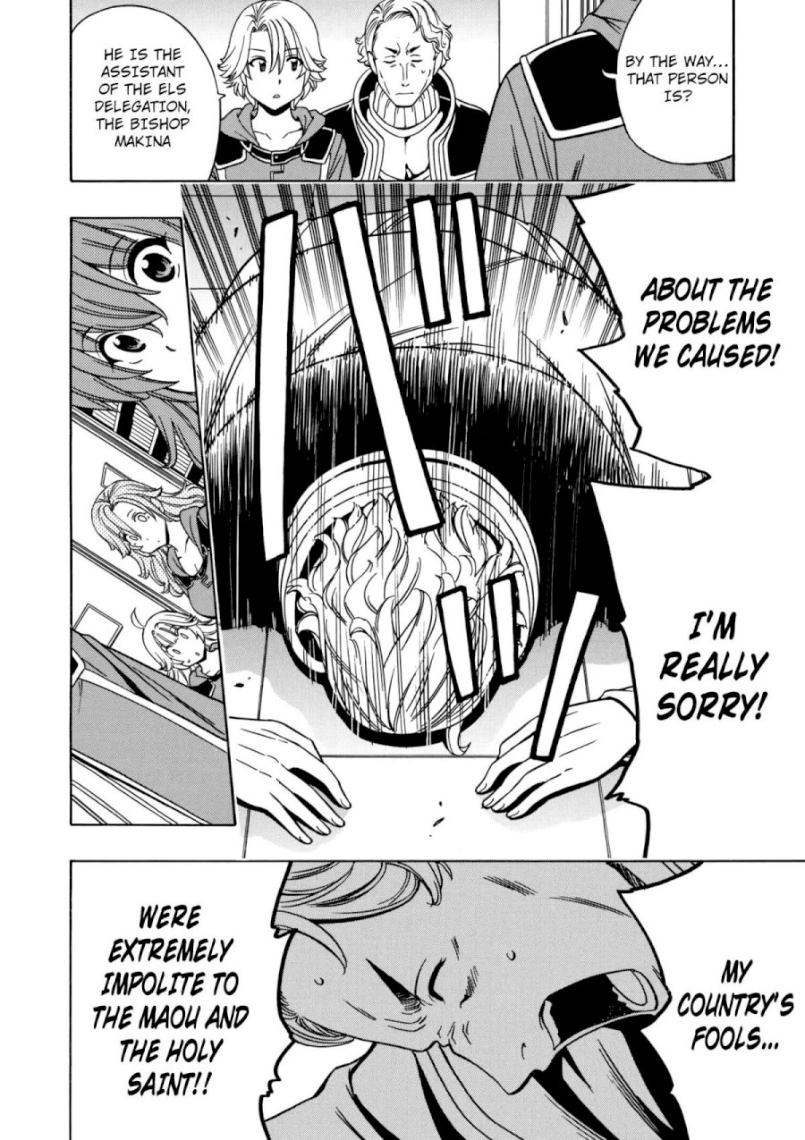 Kenja no Mago - Chapter 33 [photo 33] - MangaPorn