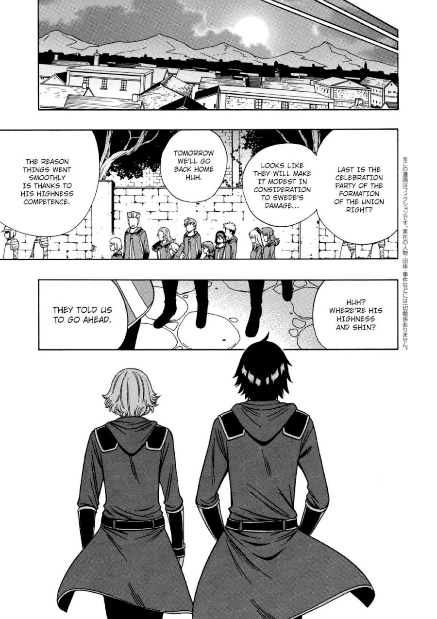 Kenja no Mago - Chapter 33 [photo 38] - MangaPorn