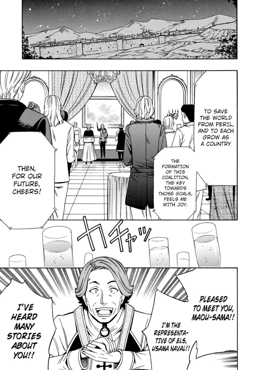 Kenja no Mago - Chapter 33 [photo 48] - MangaPorn