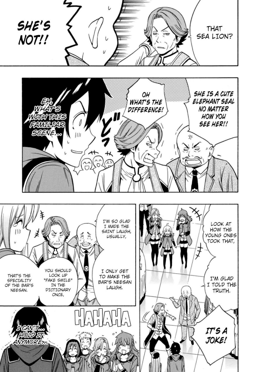 Kenja no Mago - Chapter 33 [photo 50] - MangaPorn