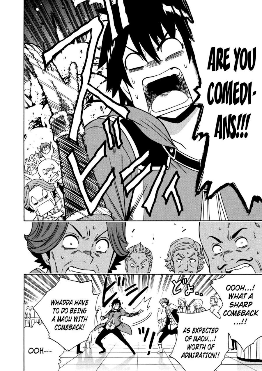 Kenja no Mago - Chapter 33 [photo 51] - MangaPorn