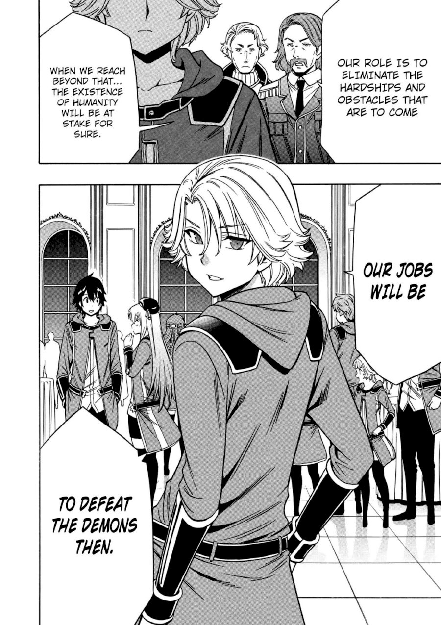 Kenja no Mago - Chapter 33 [photo 53] - MangaPorn