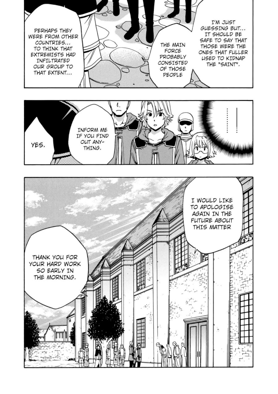 Kenja no Mago - Chapter 33 [photo 6] - MangaPorn
