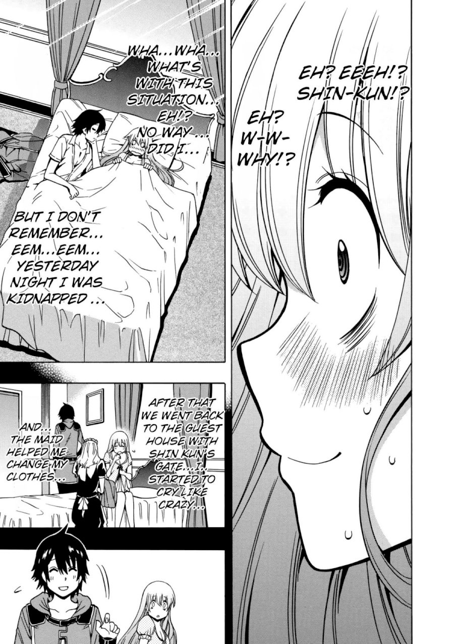 Kenja no Mago - Chapter 33 [photo 8] - MangaPorn