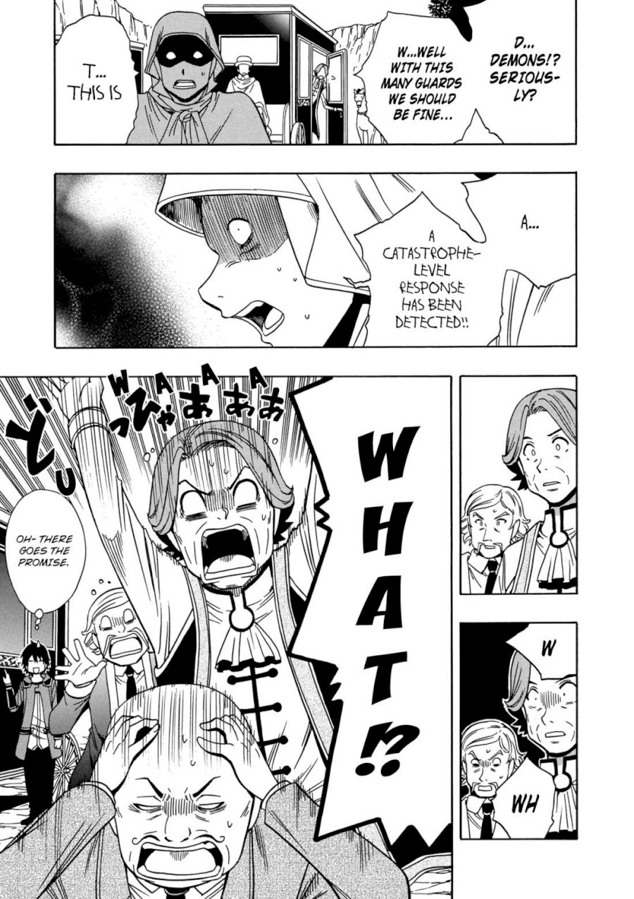 Kenja no Mago - Chapter 34 [photo 14] - MangaPorn