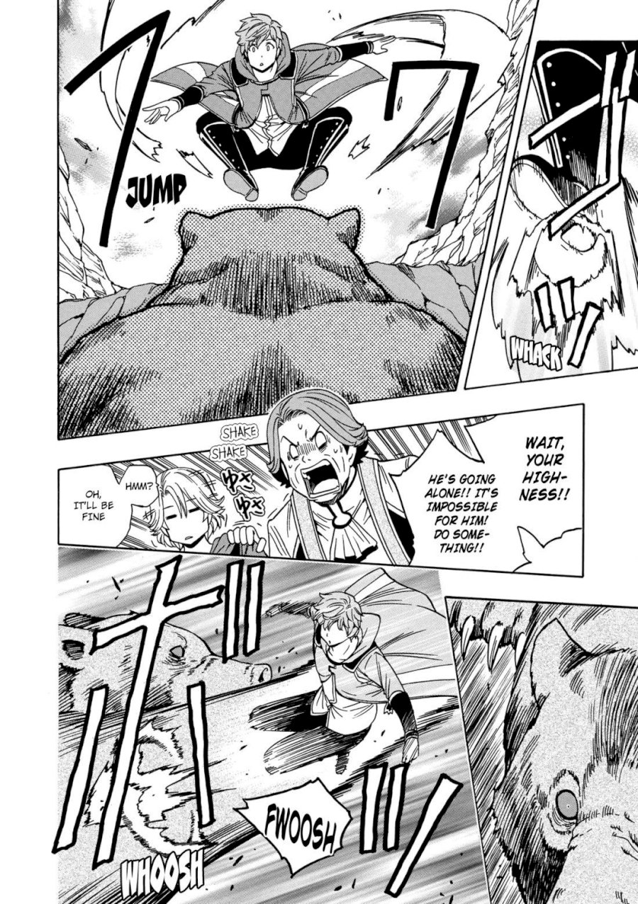 Kenja no Mago - Chapter 34 [photo 17] - MangaPorn