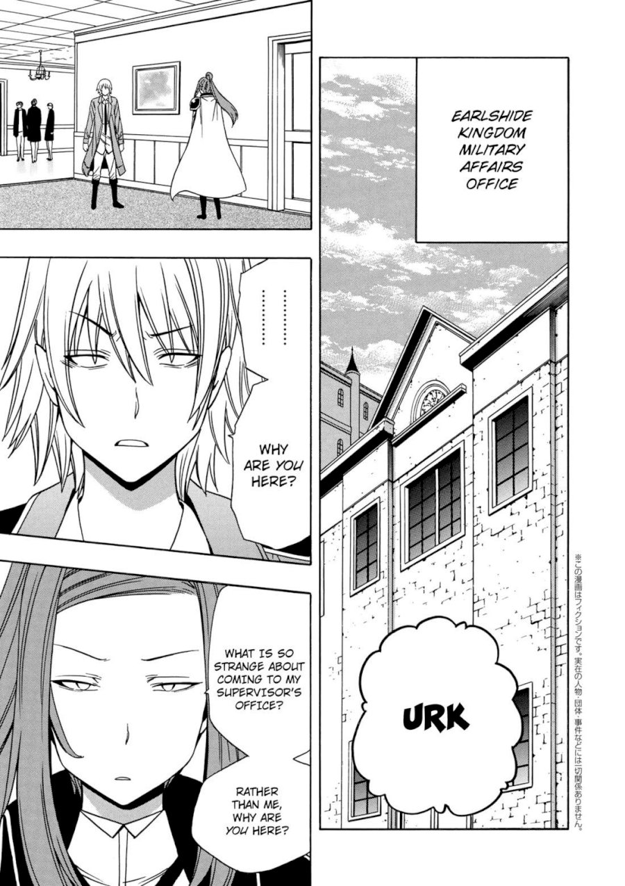 Kenja no Mago - Chapter 34 [photo 2] - MangaPorn