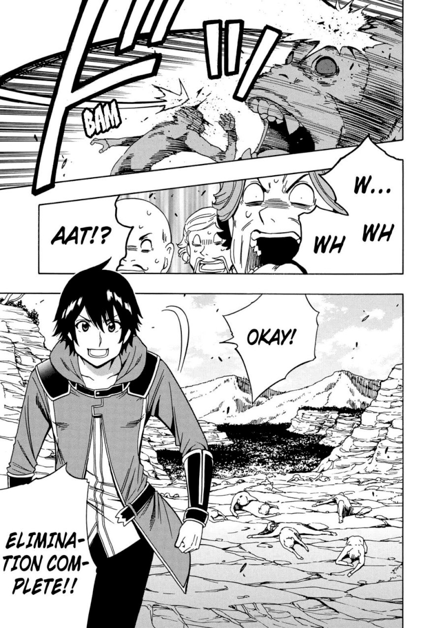 Kenja no Mago - Chapter 34 [photo 26] - MangaPorn