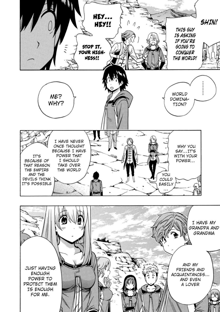 Kenja no Mago - Chapter 34 [photo 29] - MangaPorn