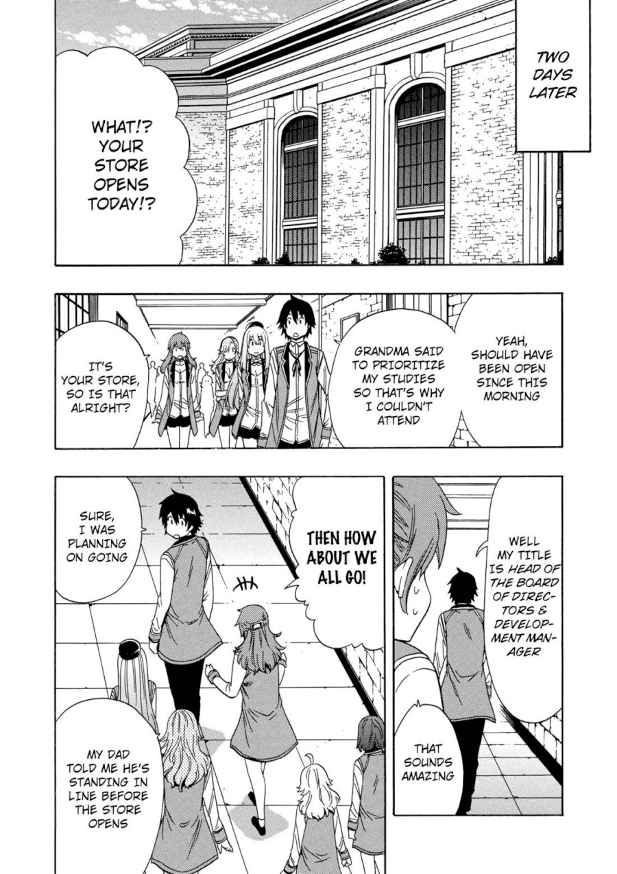 Kenja no Mago - Chapter 34 [photo 35] - MangaPorn