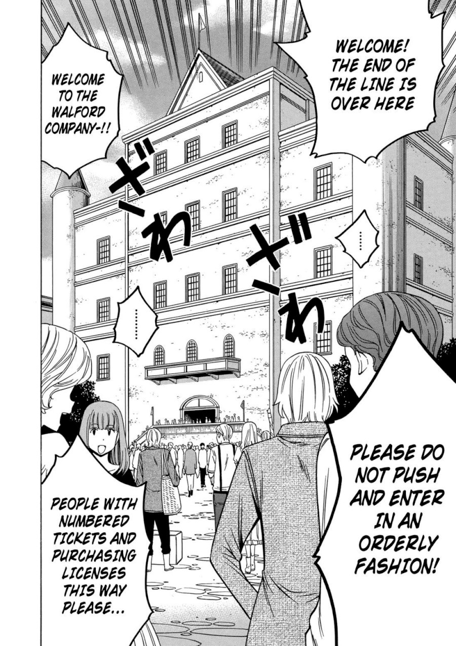 Kenja no Mago - Chapter 34 [photo 37] - MangaPorn