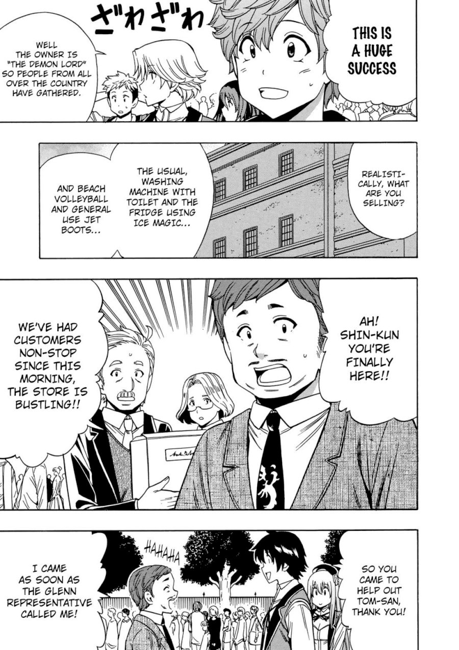 Kenja no Mago - Chapter 34 [photo 38] - MangaPorn