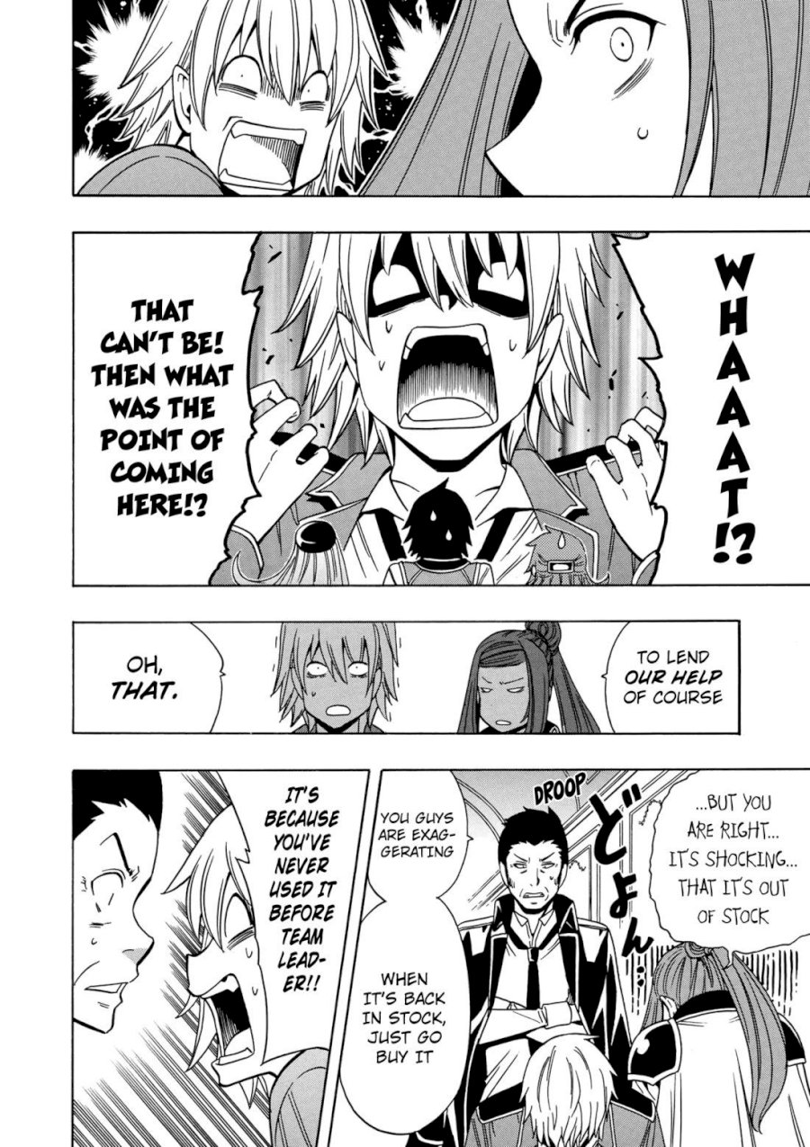 Kenja no Mago - Chapter 34 [photo 43] - MangaPorn