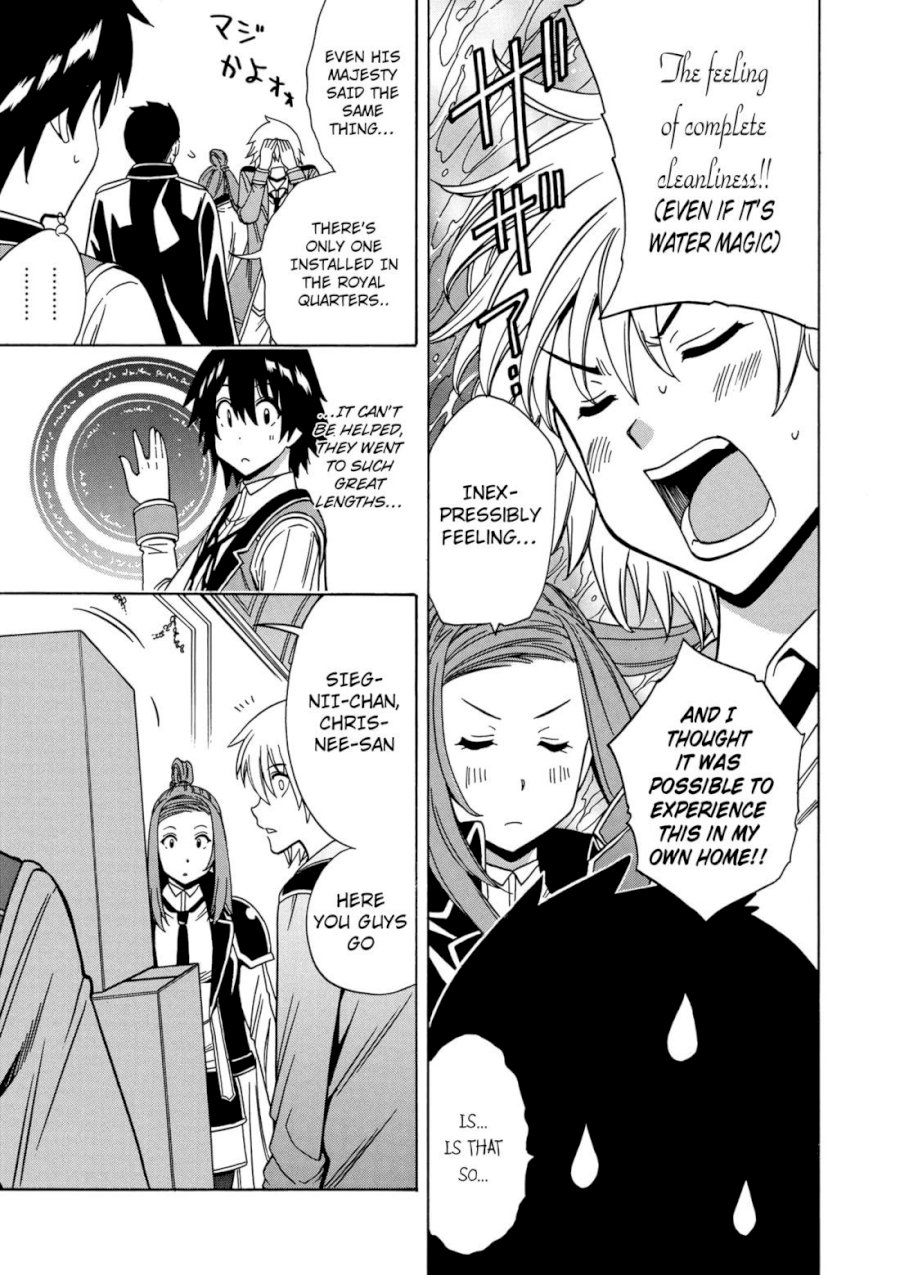 Kenja no Mago - Chapter 34 [photo 44] - MangaPorn