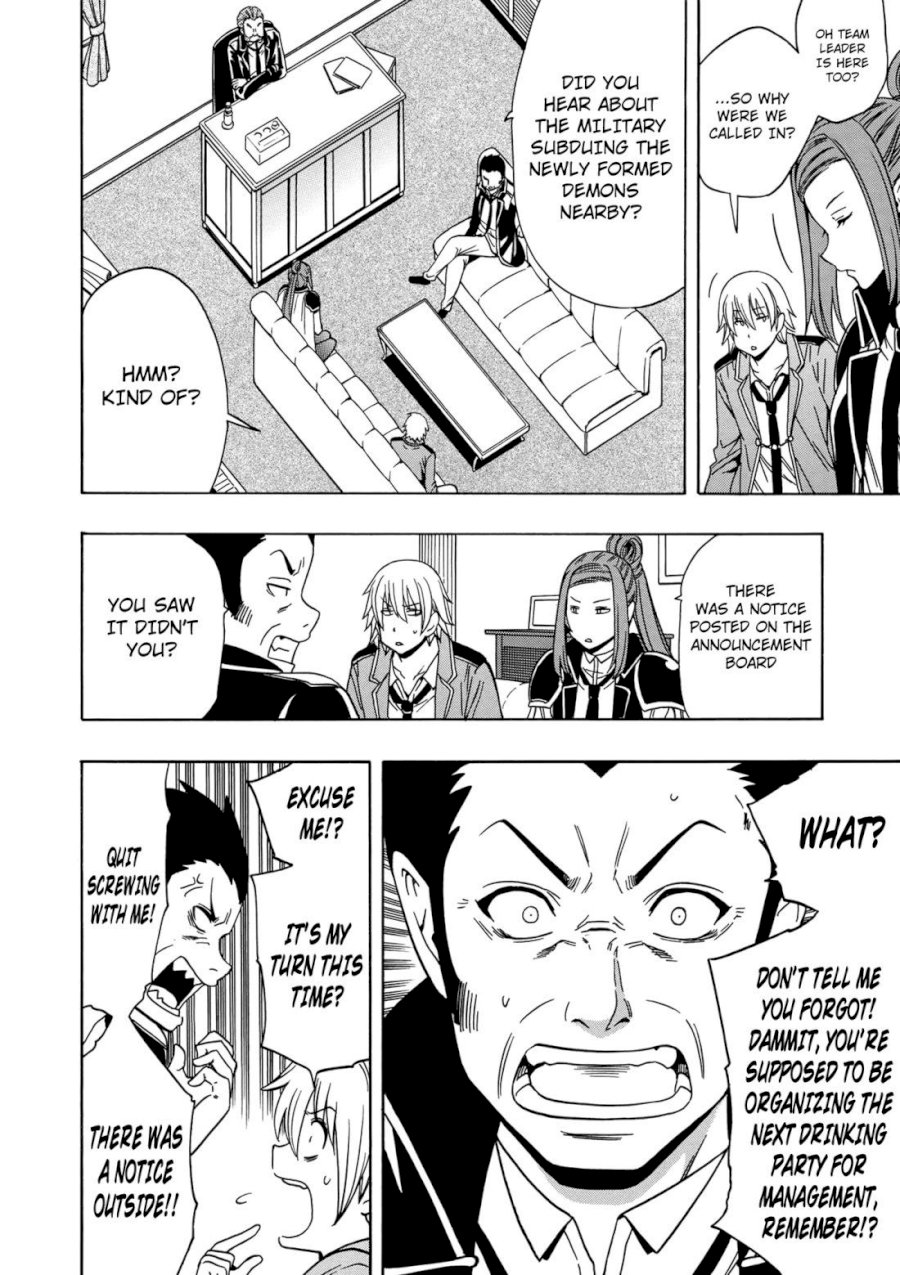 Kenja no Mago - Chapter 34 [photo 5] - MangaPorn