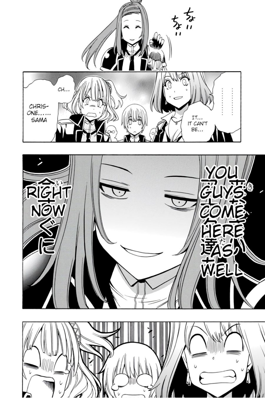 Kenja no Mago - Chapter 36 [photo 36] - MangaPorn