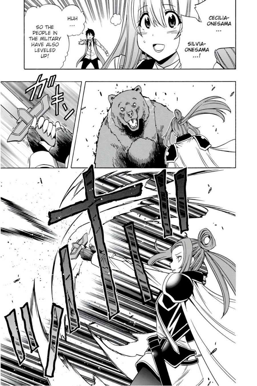 Kenja no Mago - Chapter 36 [photo 39] - MangaPorn