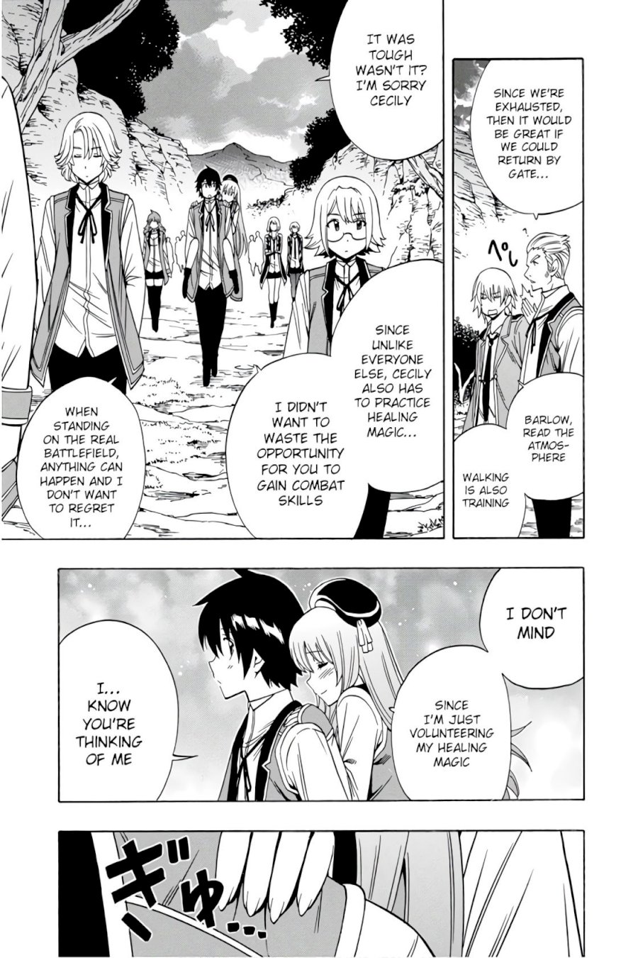 Kenja no Mago - Chapter 36 [photo 45] - MangaPorn