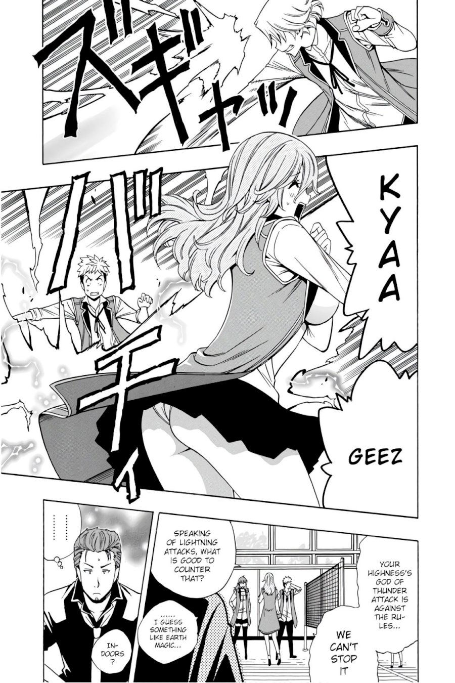 Kenja no Mago - Chapter 36 [photo 5] - MangaPorn