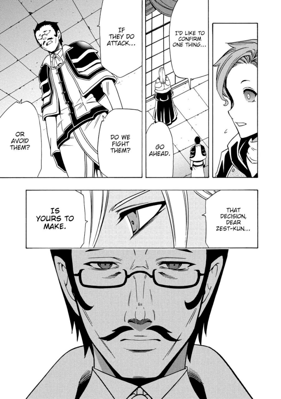 Kenja no Mago - Chapter 37 [photo 27] - MangaPorn