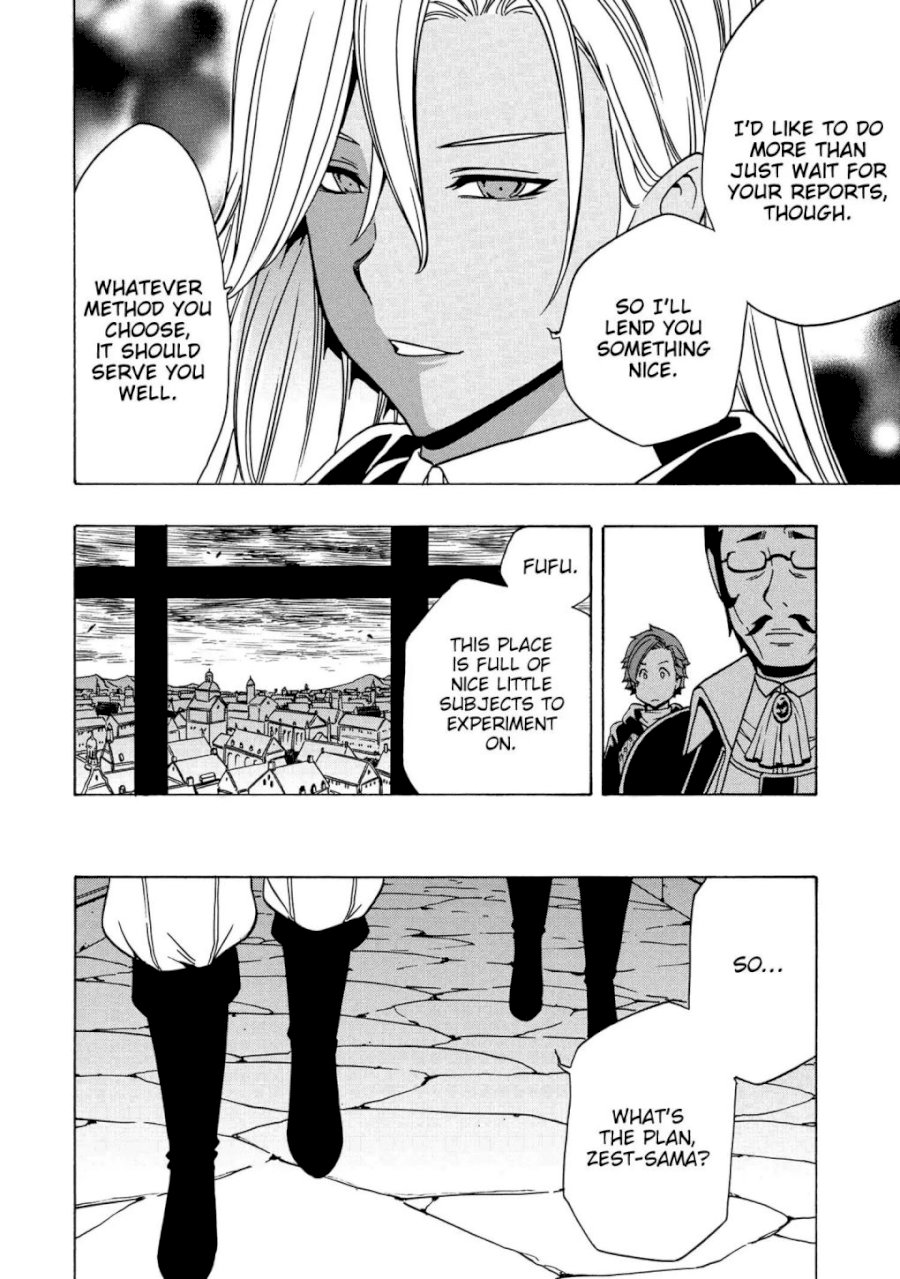 Kenja no Mago - Chapter 37 [photo 30] - MangaPorn