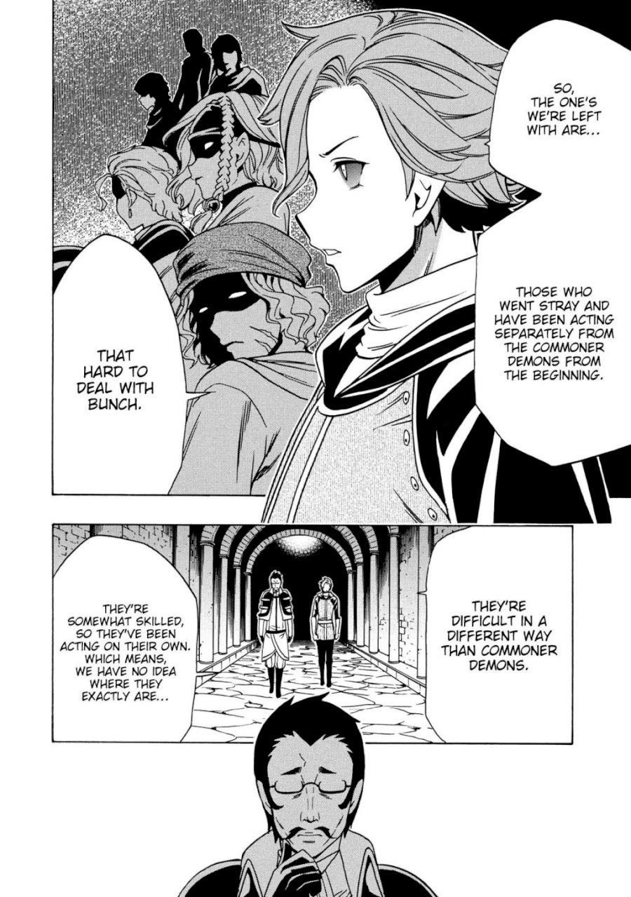 Kenja no Mago - Chapter 37 [photo 32] - MangaPorn