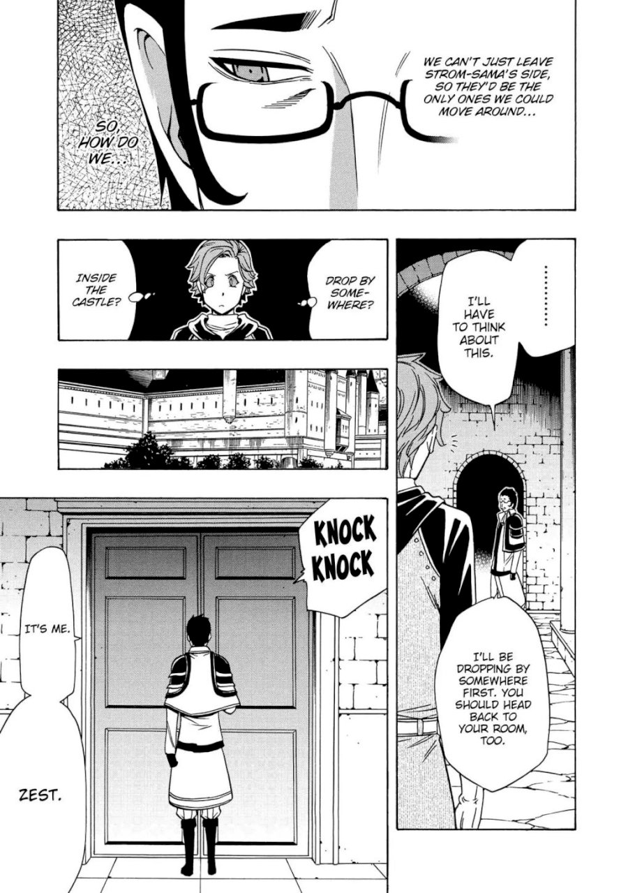 Kenja no Mago - Chapter 37 [photo 33] - MangaPorn