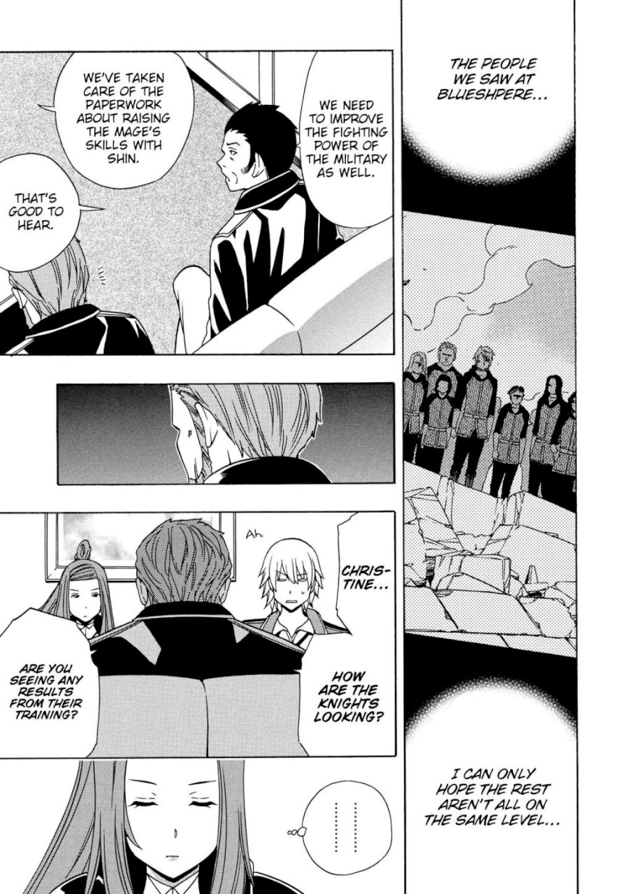 Kenja no Mago - Chapter 37 [photo 5] - MangaPorn