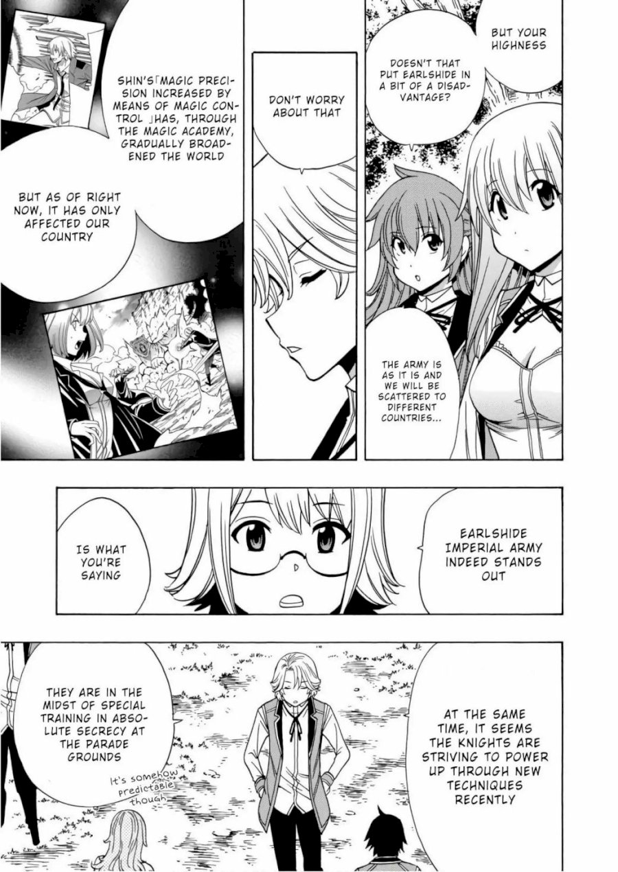 Kenja no Mago - Chapter 38 [photo 14] - MangaPorn