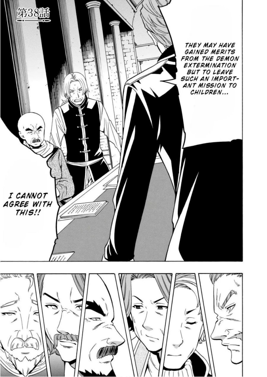 Kenja no Mago - Chapter 38 [photo 2] - MangaPorn