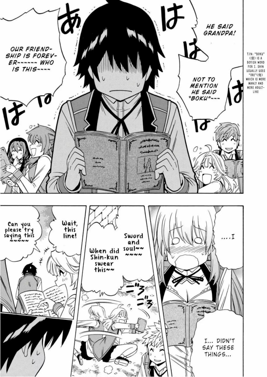 Kenja no Mago - Chapter 38 [photo 24] - MangaPorn