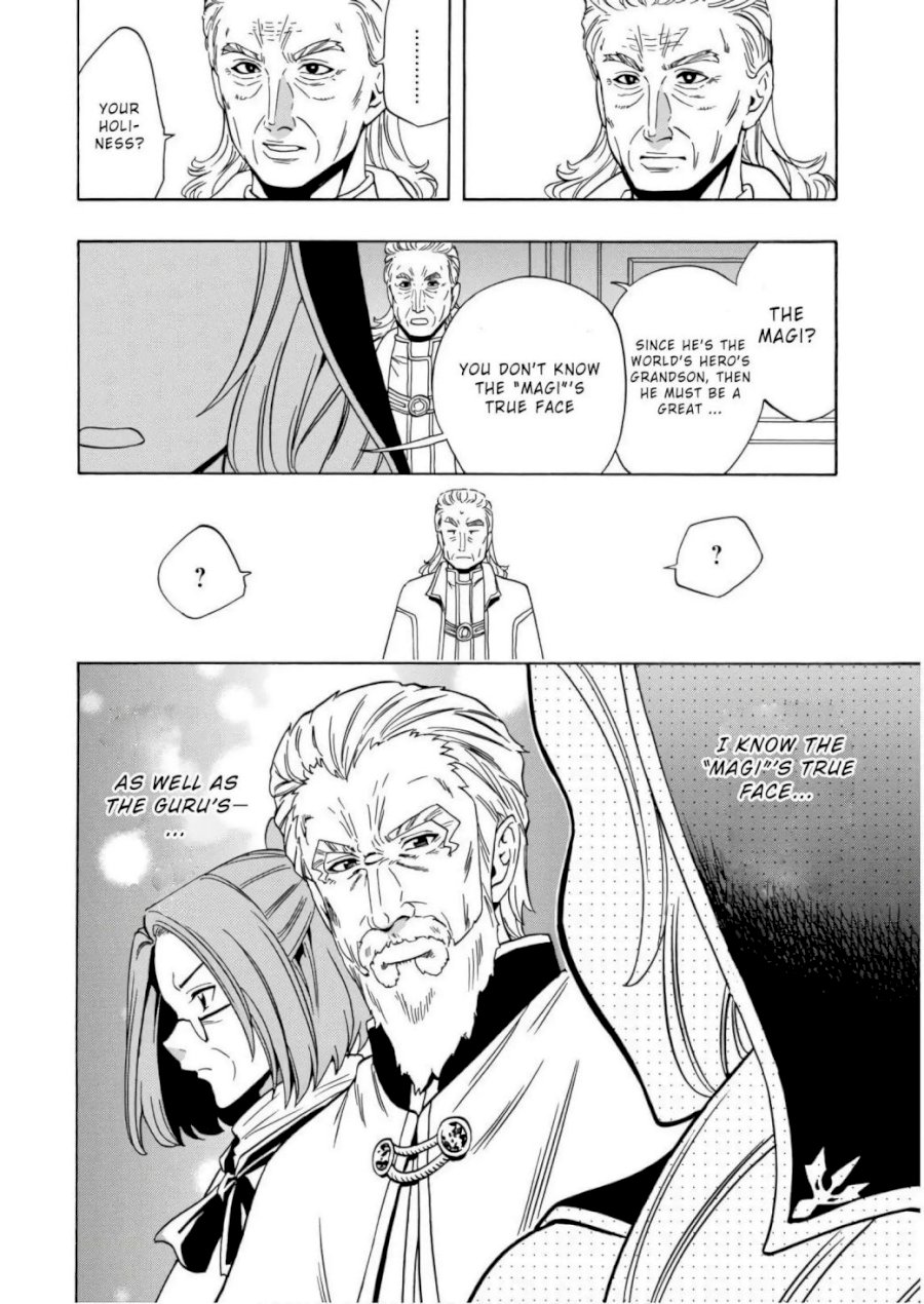 Kenja no Mago - Chapter 38 [photo 35] - MangaPorn