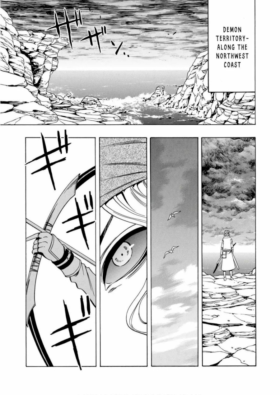 Kenja no Mago - Chapter 38 [photo 38] - MangaPorn