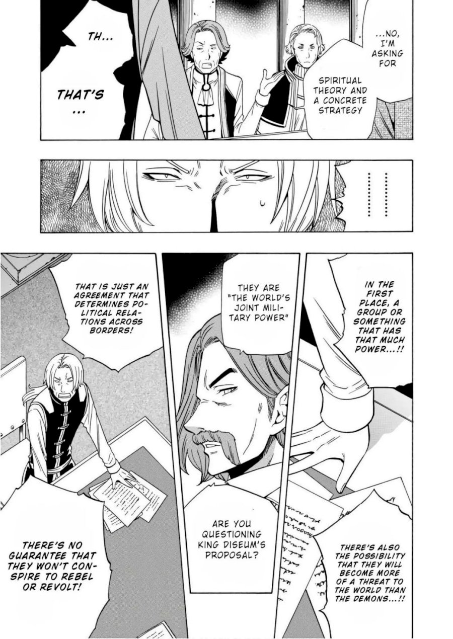 Kenja no Mago - Chapter 38 [photo 4] - MangaPorn