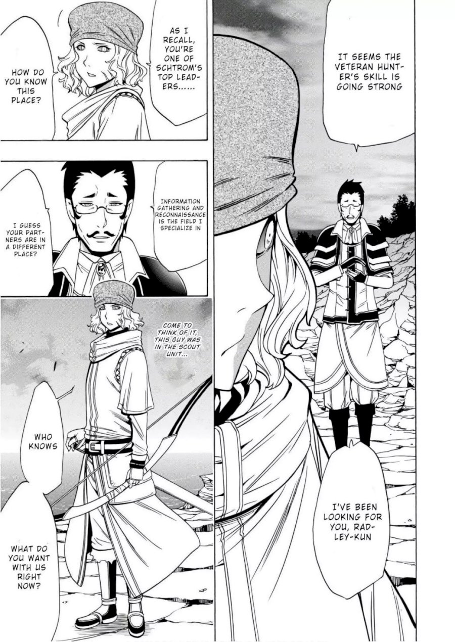 Kenja no Mago - Chapter 38 [photo 40] - MangaPorn